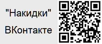 //vk.com/macrameru